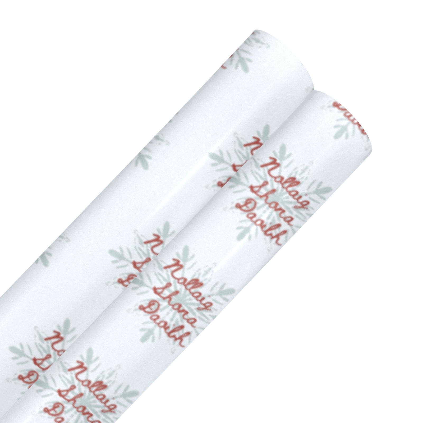 Close-up of Nollaig Shona Daoibh Irish Christmas gift wrap pattern